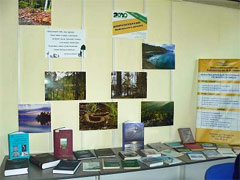 Книжно-иллюстративная выставка «Биоразнообразие Байкальского региона»